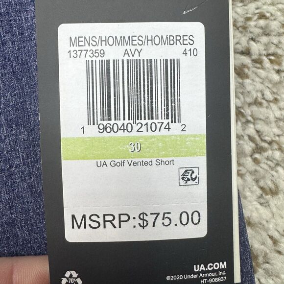 Under Armour Golf Vented Shorts Mens 30 Navy Blue Heather 10" Inseam Stretch New - Picture 5 of 12